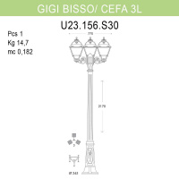 Уличный фонарь Fumagalli Gigi Bisso/Cefa 3L U23.156.S30.BYF1R