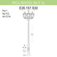 Уличный фонарь Fumagalli Ricu Bisso/Rut 3L E26.157.S30.BXF1R
