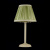 Настольная лампа Maytoni Olivia ARM325-00-W