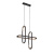 Подвесной светильник Circono SL1201.403.04 Подвесной светильник Circono SL1201.403.04