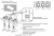 Светильник встроенный Crystal Lux CLT 068C3 BL