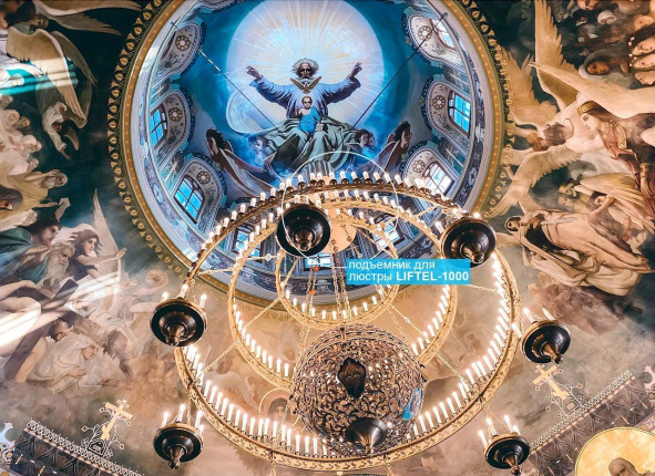 Подъемники для "Александре-Невская церковь" 